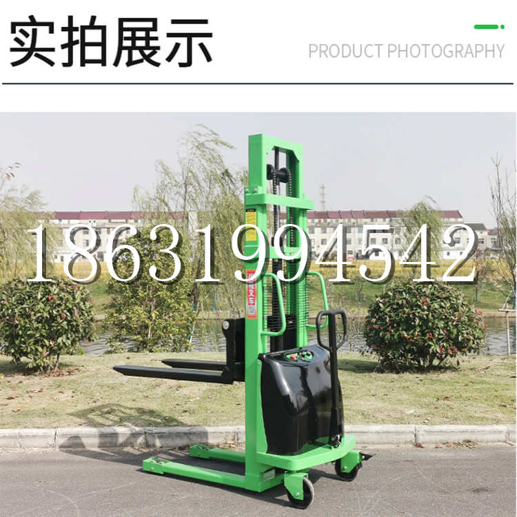 昌乐县电动叉车堆高车液压铲车电瓶1吨2吨站驾步行式小型全自动叉车